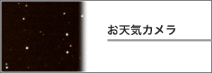 ���󃉃C�u