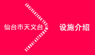向导散页宣传印刷品