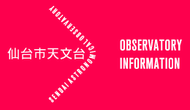 Guide leaflet in English