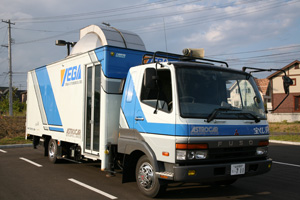 ベガ号