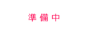株式会社ヨコハマタイヤジャパン