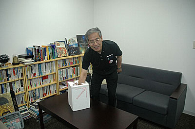 chusen.jpg