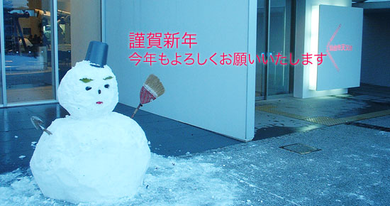 DSCF0009.jpg
