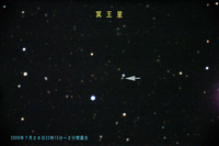 080728plute.jpg