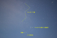 080812perseids.jpg