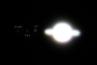 090205s.jpg