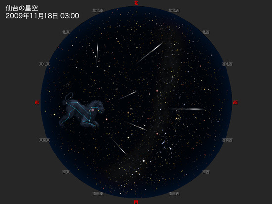 091118leonids3.jpg