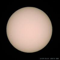 100122Su_l.jpg