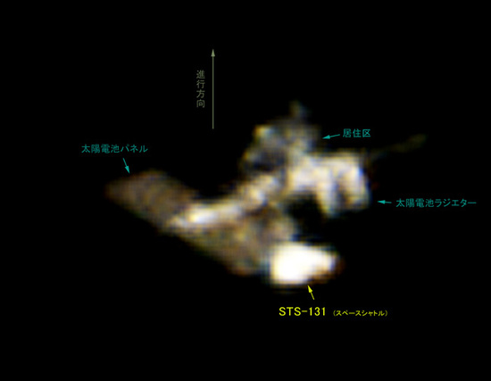 100410_ISS.jpgのサムネール画像