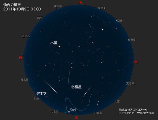 1110090300.jpg