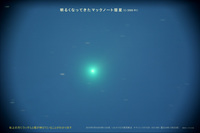 20100606_30s5comp.jpg