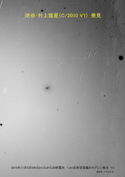20101104_C2010V1_R06b_01_2.jpg