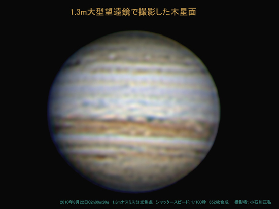 201008251.jpg