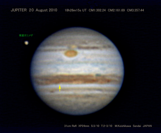 201008252.jpg