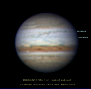 20101127_Ju02D3-25.jpg
