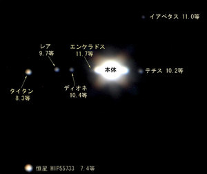 081115sat_moon1.jpg