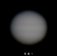 090514 1.3mjup2.jpg