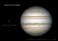 090909-Ju-HP.jpg