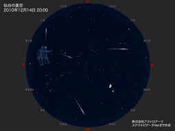 101214geminids1.jpg