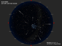 101214geminids2.jpg