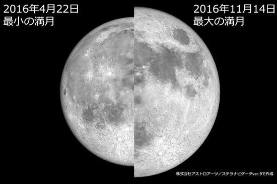 20160422_moon.jpg