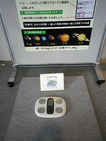 IMGP3501.jpg