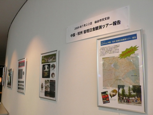 P1030496-s.jpg