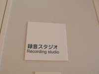 P1040864s.jpg