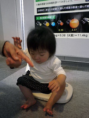 baby.jpg
