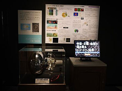 P1030810.jpg