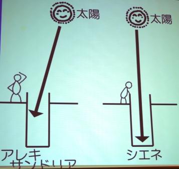 P1030900.jpg