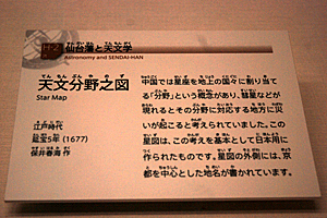 haru_0002.JPG