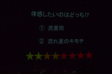 ryu0910.jpg