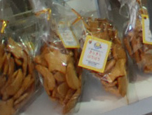 senbei.jpg
