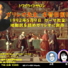 20260509tw_500.png