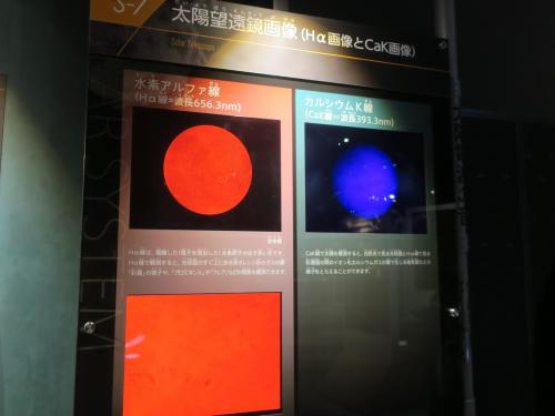 sun.JPG
