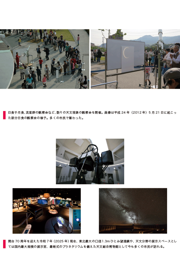 5_A0_web.png