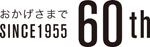 60logo_s.jpg