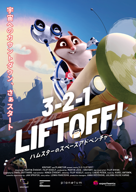 3-2-1_liftoff.png