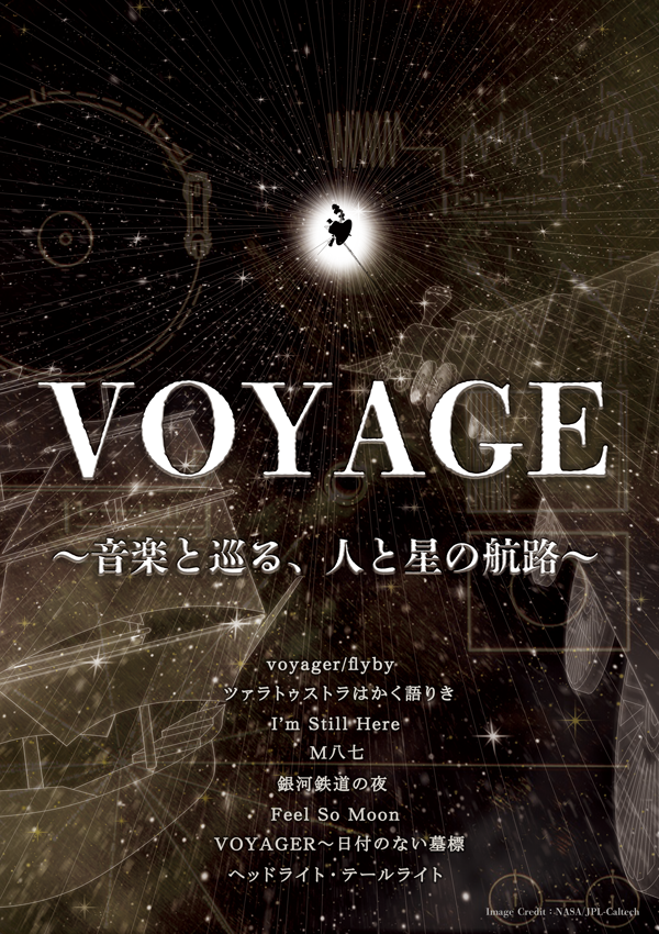 VOYAGE_600px.png