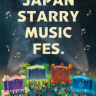 japanstarrymusicfes_rgb-thumb-270xauto-14171.png