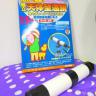 event_nyumon2026.jpg