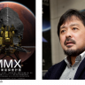 MMXkouenkai_500px.png