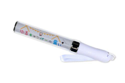 penlight.jpg
