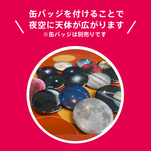 pop_03.png