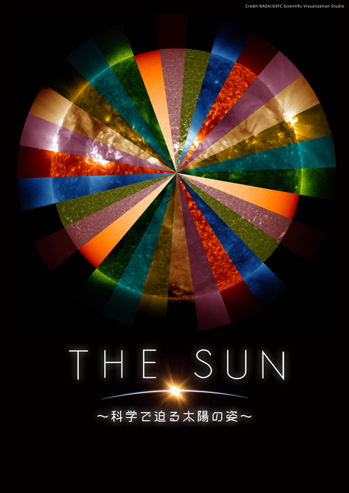 sun.png