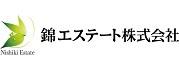 錦エステート株式会社