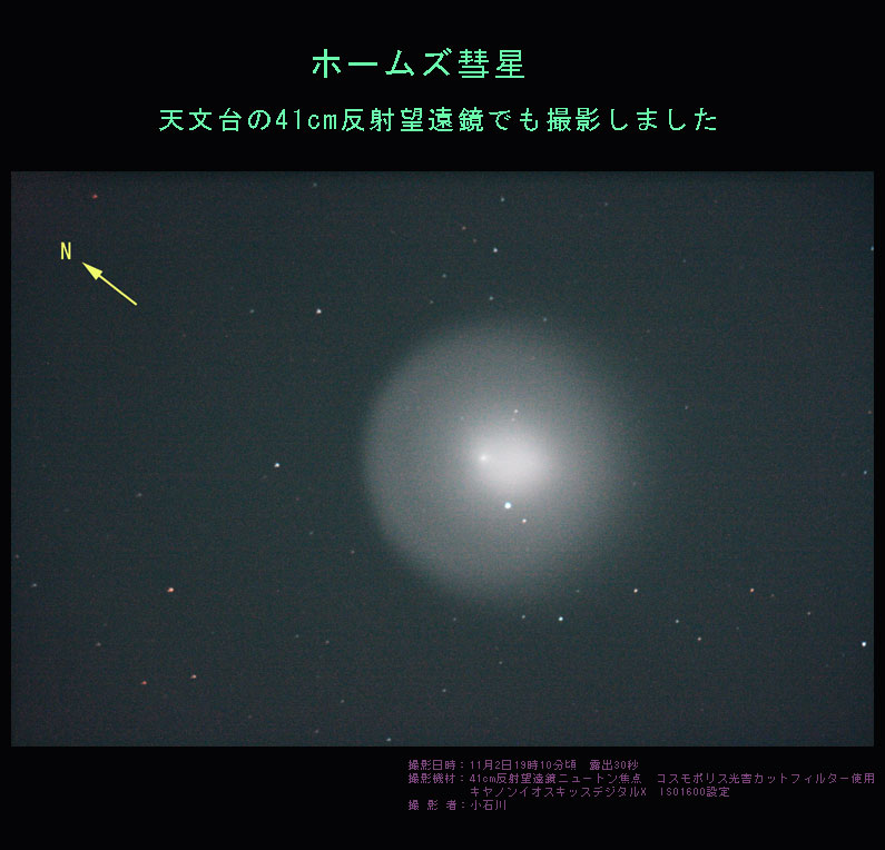 z[Ya 071102