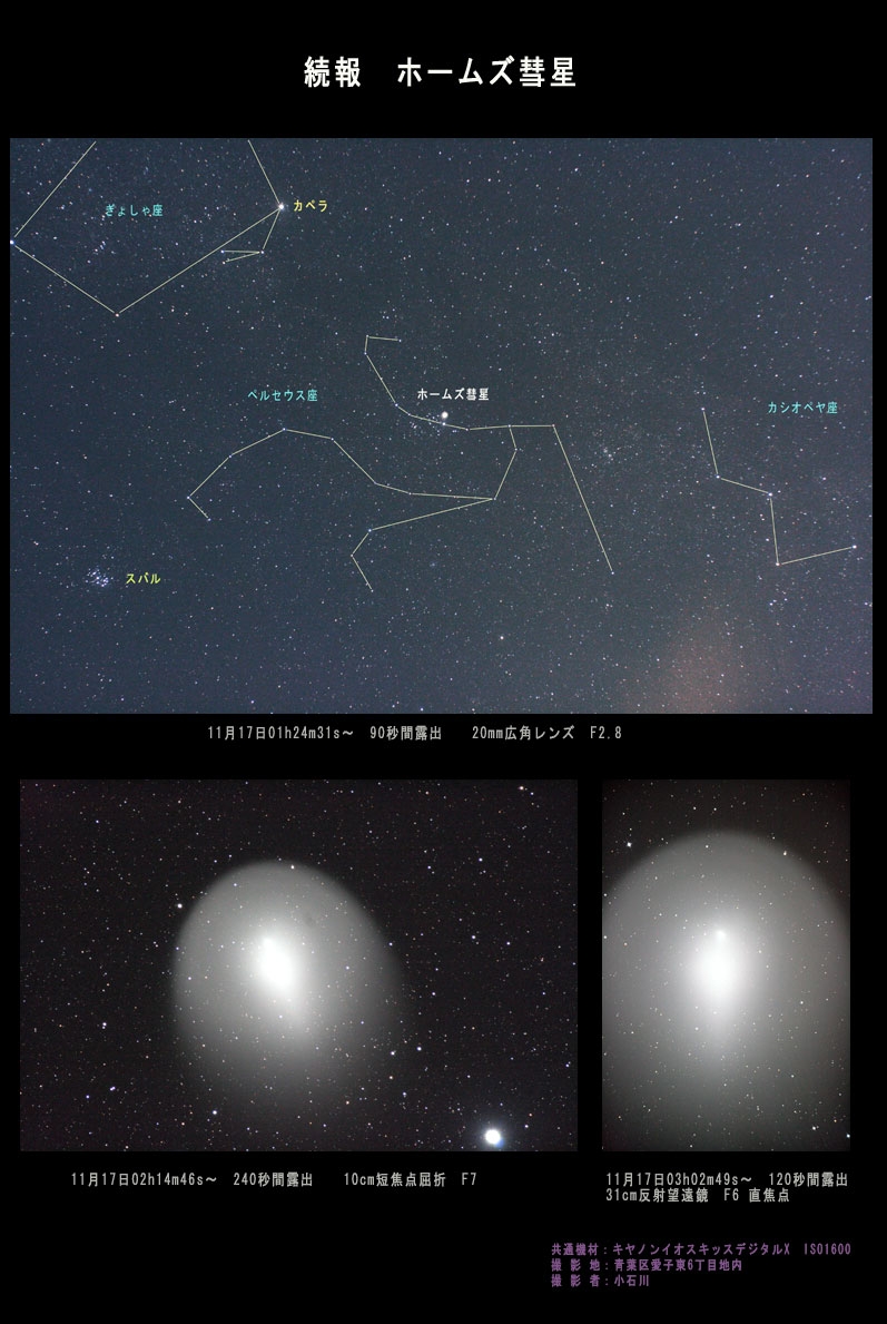 z[Ya 071117