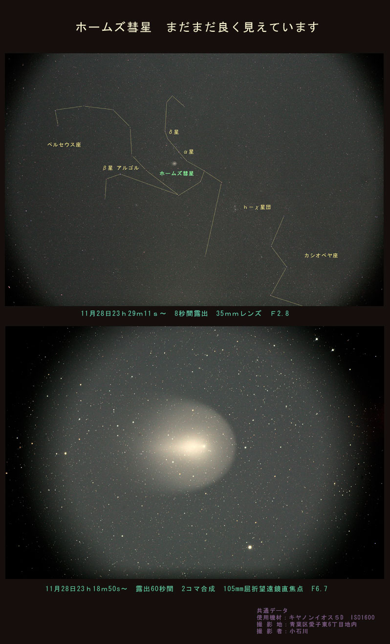 z[Ya 071129
